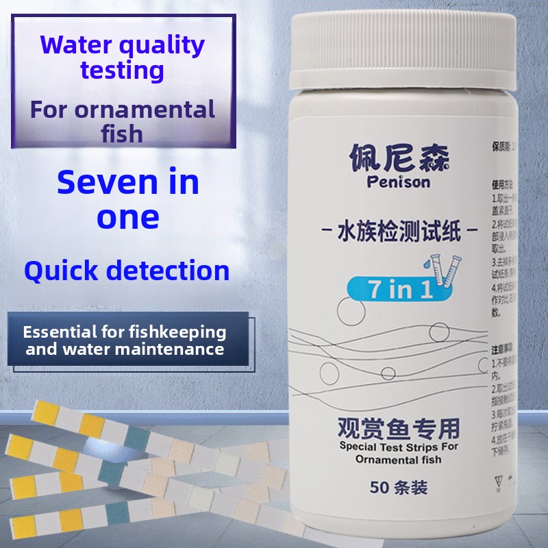 Aquarium Fish Quality - Bandelettes de test d'aquarium PENISON 7-en-1,
