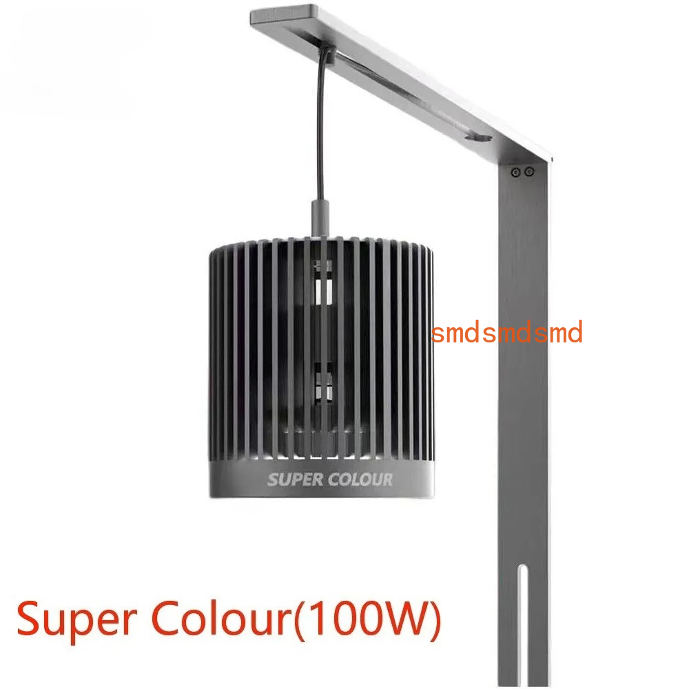 Aquarium Fish Colour - Super couleur 100W eau douce poisson