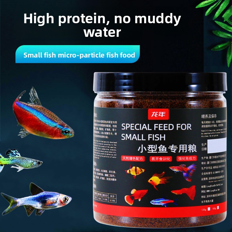 Aquarium Fish Danio - LONGNIAN Nourriture pour poissons tropicaux –