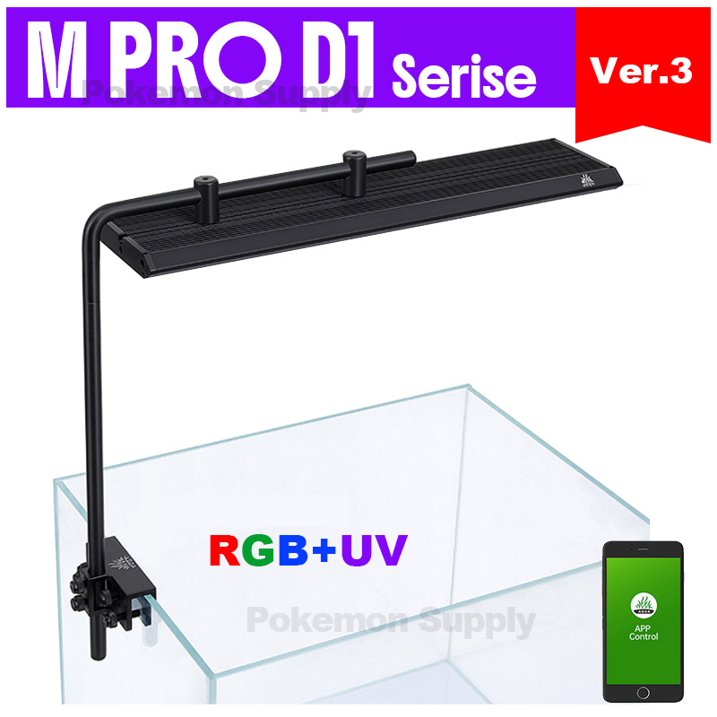 Aquarium Fish Sale - WEEKAQUA M300/M400/M450 D1 PRO - Vente