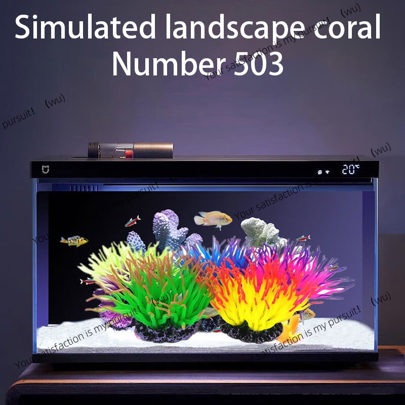 Aquarium Fish Colour - ZOCI-1PC coloré Simulation fleur forme plante