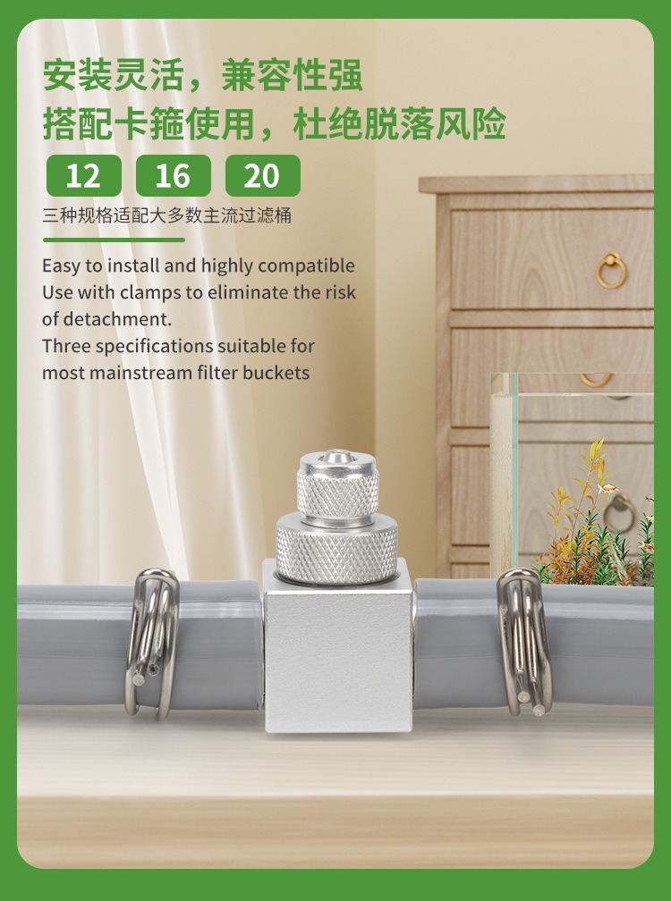 Diffuseur de CO2 pour aquarium - Aquarium Fish Store avis et prix