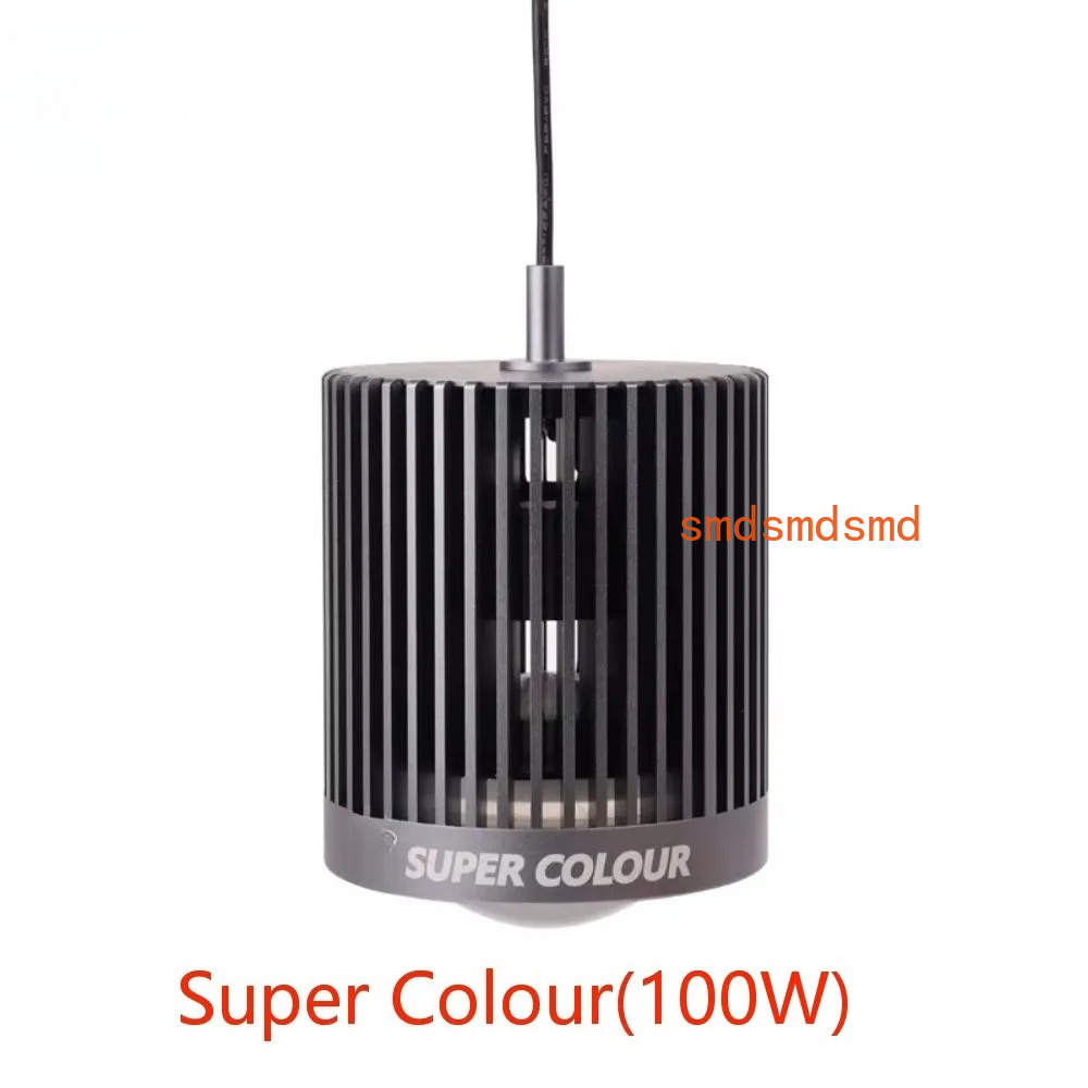 Super couleur 100W eau douce p - Aquarium Fish Colour avis et prix