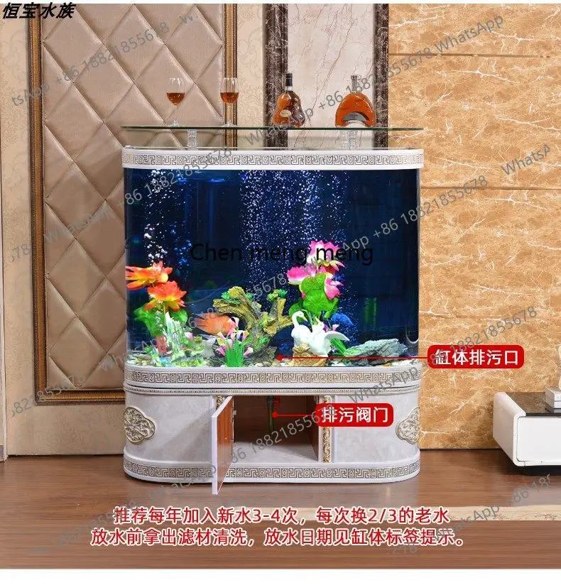 Ventes flash : Aquarium incurv - Aquarium Fish Sale avis et prix