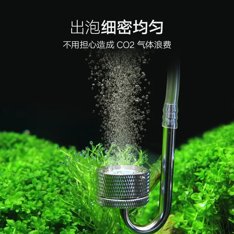 Diffuseur de CO2 pour Aquarium - Aquarium Fish Store avis et prix