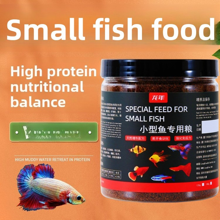 LONGNIAN Nourriture pour poiss - Aquarium Fish Danio avis et prix