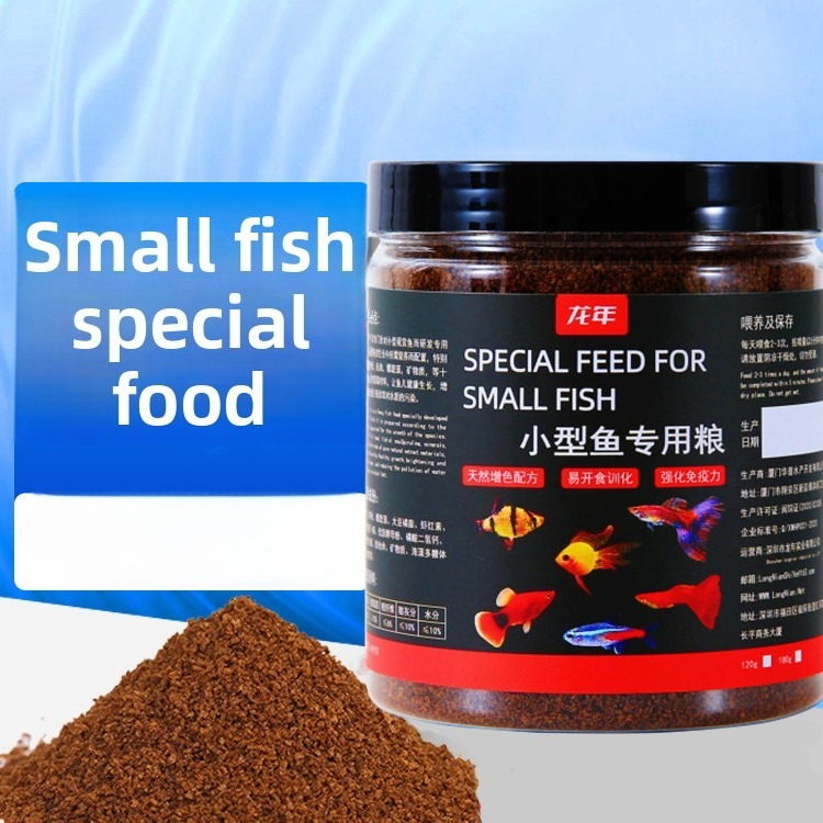 LONGNIAN Nourriture pour poiss - Aquarium Fish Danio avis et prix